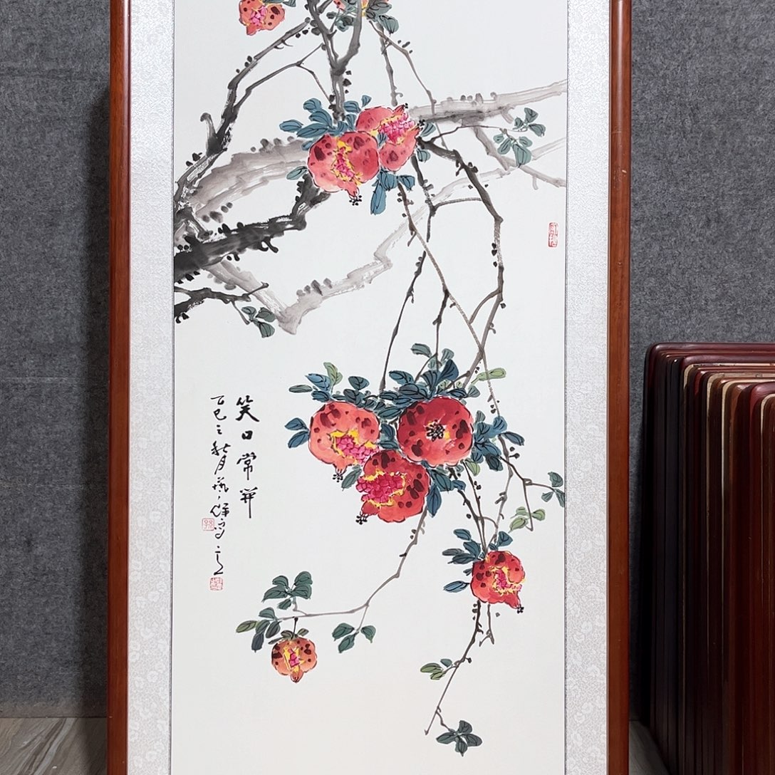 国画书画作品带框63×123