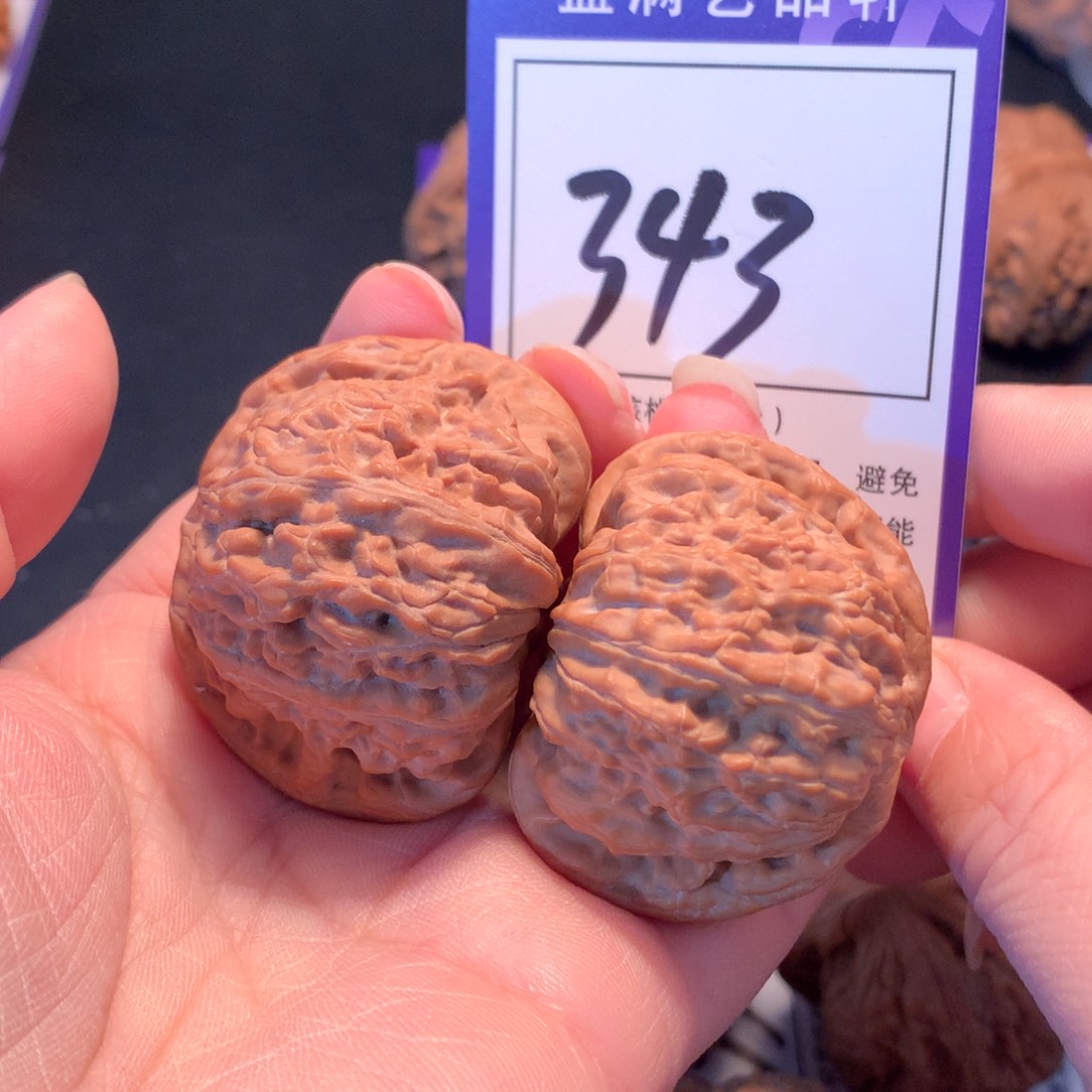 把件文玩核桃343白狮子4.3