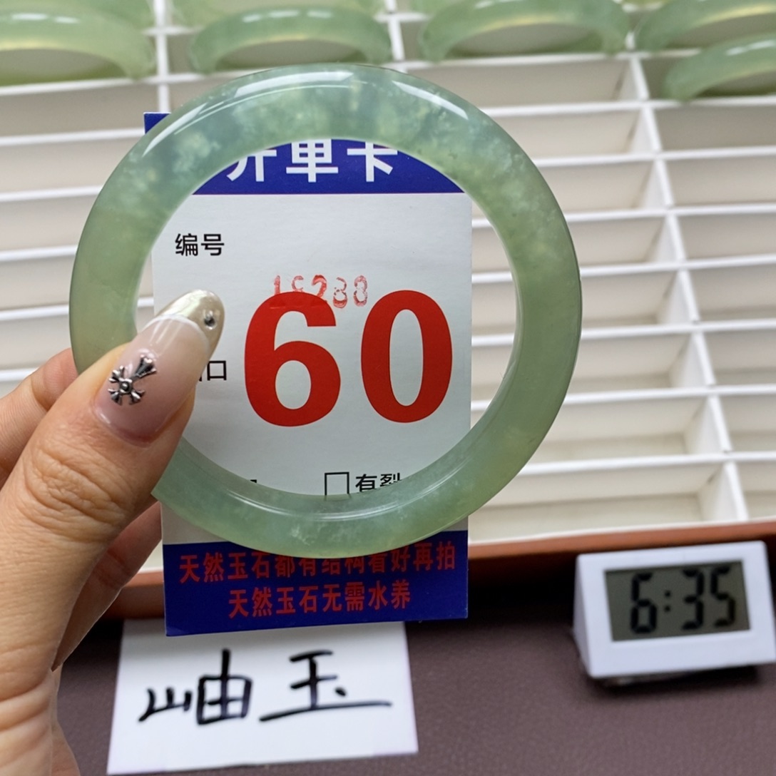 未镶嵌蛇纹石玉手镯