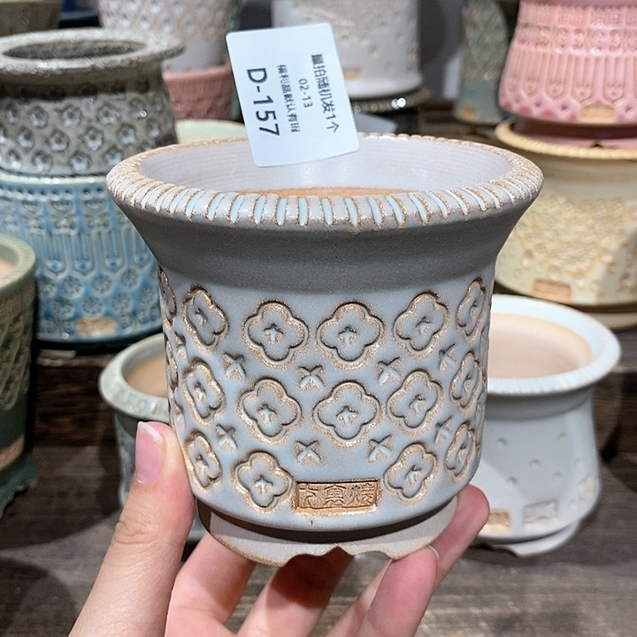 七里烧花盆2-13-157口径8