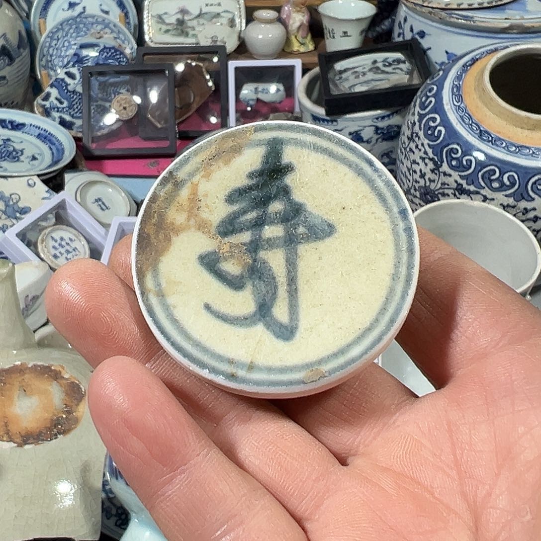 瓷片瓷片标本，全场包邮