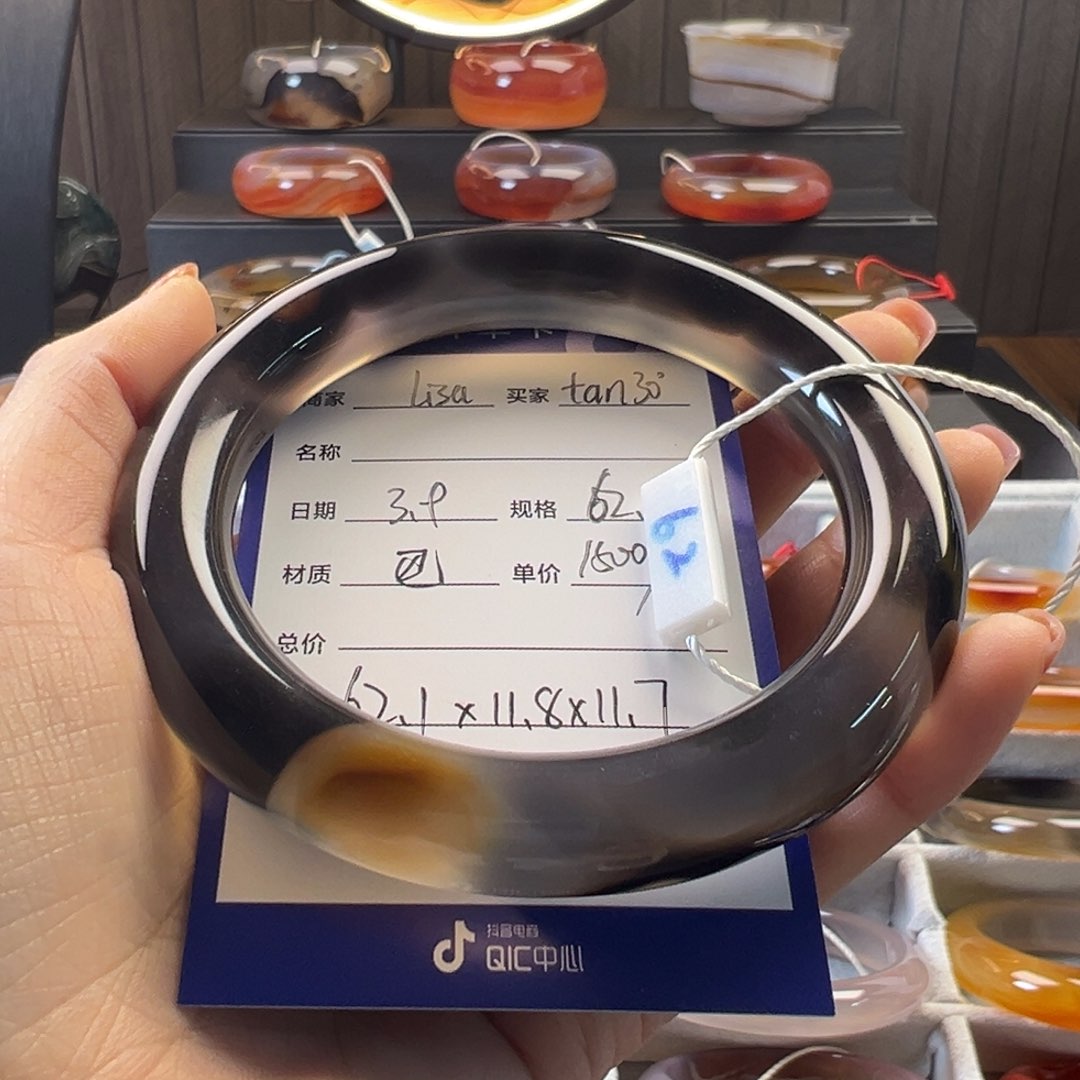 玛瑙/玉髓手镯未镶嵌t****°