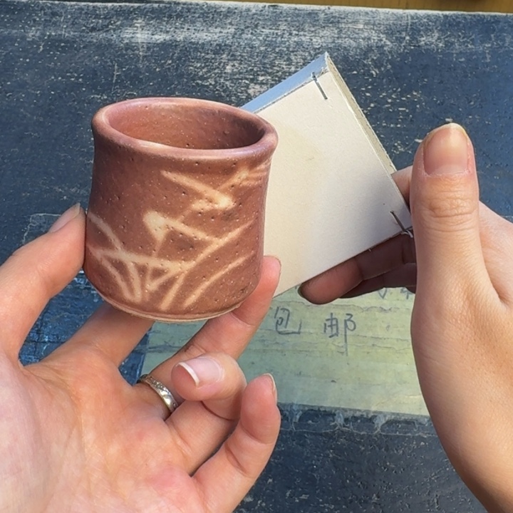 瓷片哈哈哈哈哈哈哈