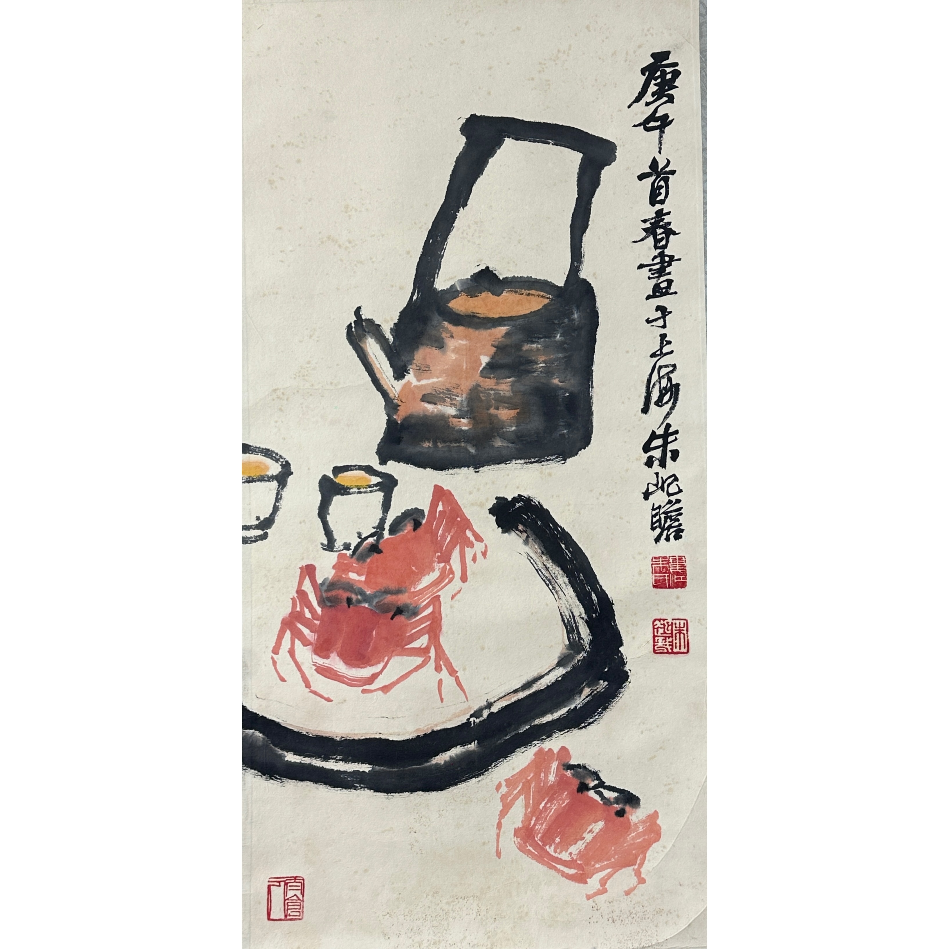 Lot 2751 朱屺瞻《花鸟画》66cm*34cm