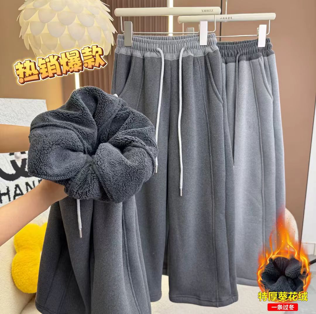 皮筋腰带冬季长裤女童休闲裤加厚运动裤秋冬阔腿裤