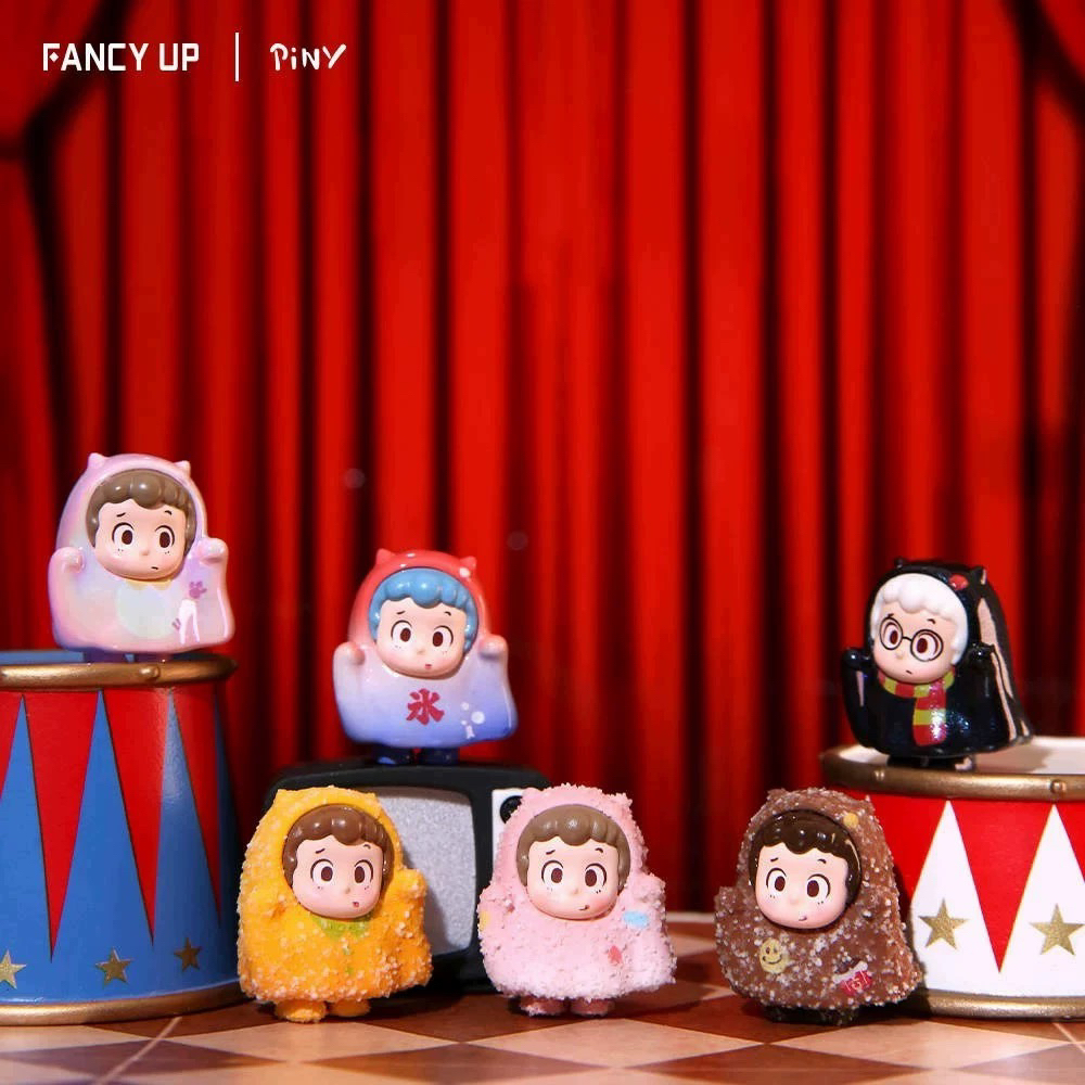 【kk】PINY小幽灵一起鬼混系列萌粒盲袋（主播代拆）