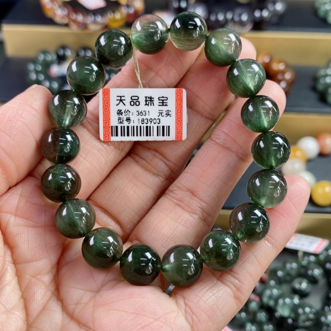 水晶手链未镶嵌绿发晶手链183903