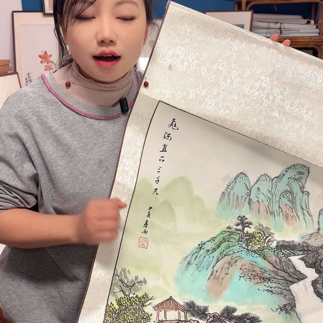 国画手绘作品欣赏2