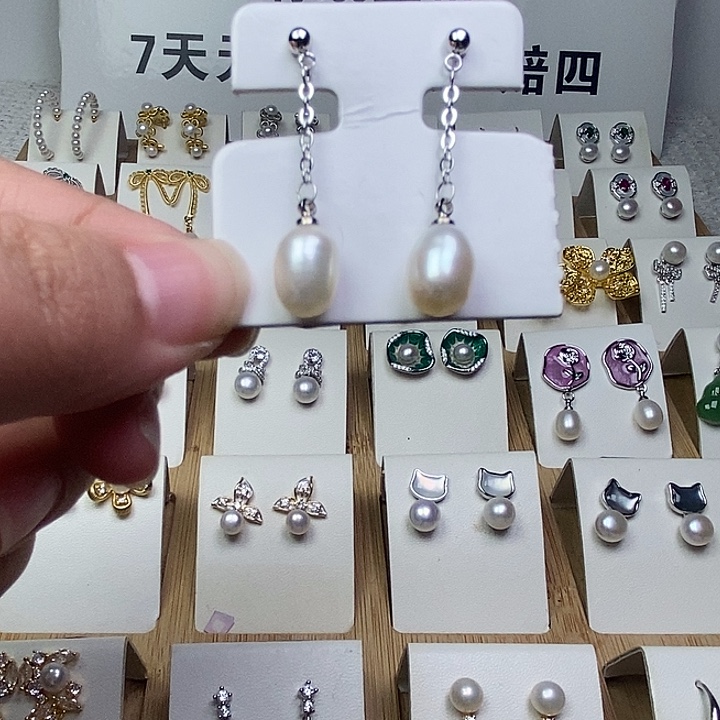 耳饰银S925镶嵌淡水珍珠