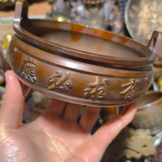 铜铜铜铜铜铜铜铜铜铜铜铜