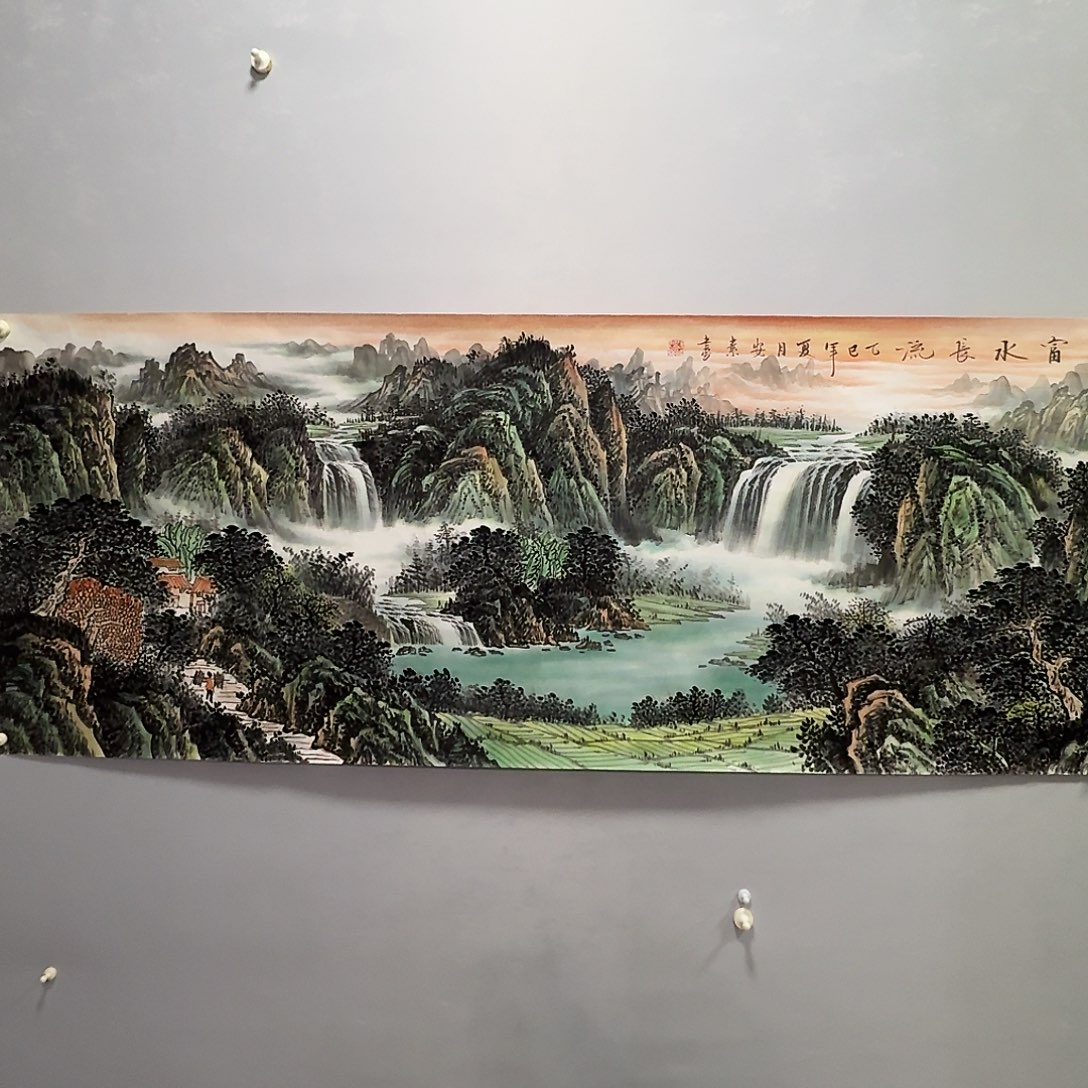 国画小六尺山水画