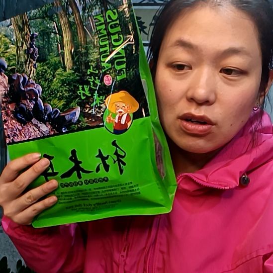 黑木耳。。。。。。。！！！