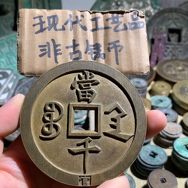 铜现代工艺品老铜翻砂