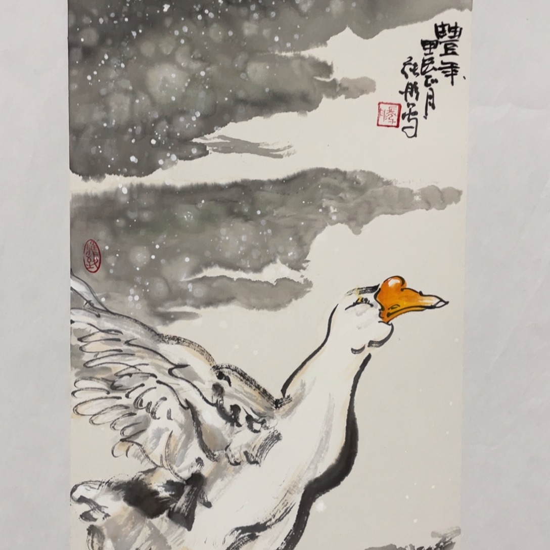 国画老师老师老师