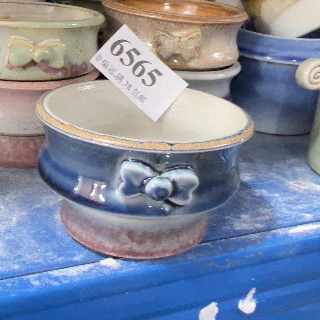 红陶景德镇陶瓷……