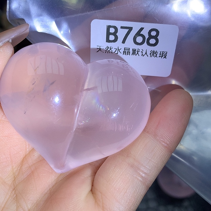水晶摆件未镶嵌水晶