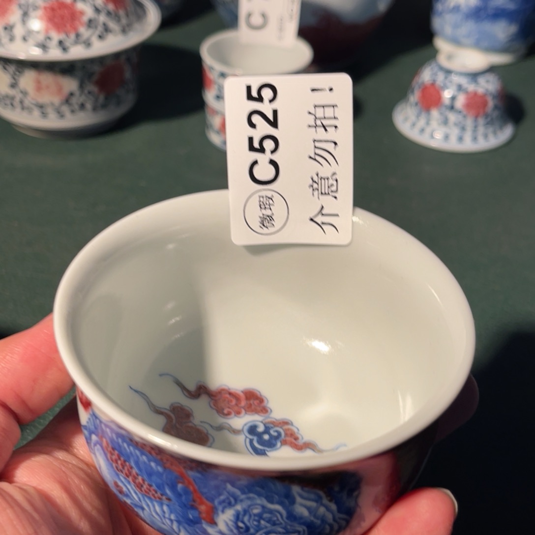 525 半月陶瓷半月陶瓷