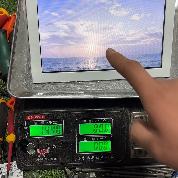 外贸品牌如图发货