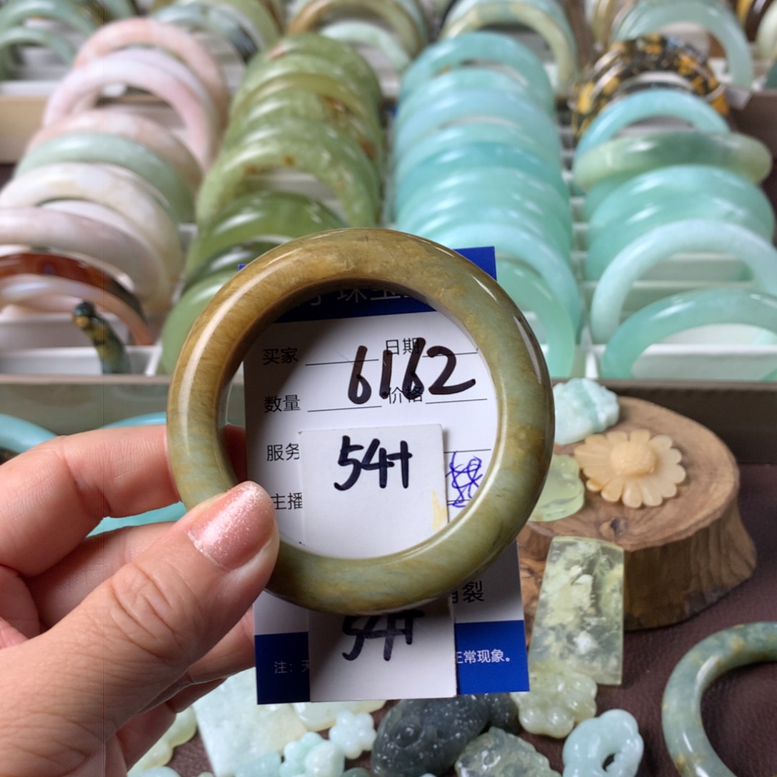 蛇纹石玉手镯未镶嵌6162