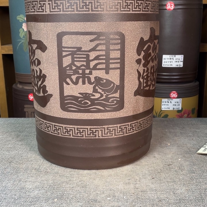紫砂茶叶罐茶叶罐