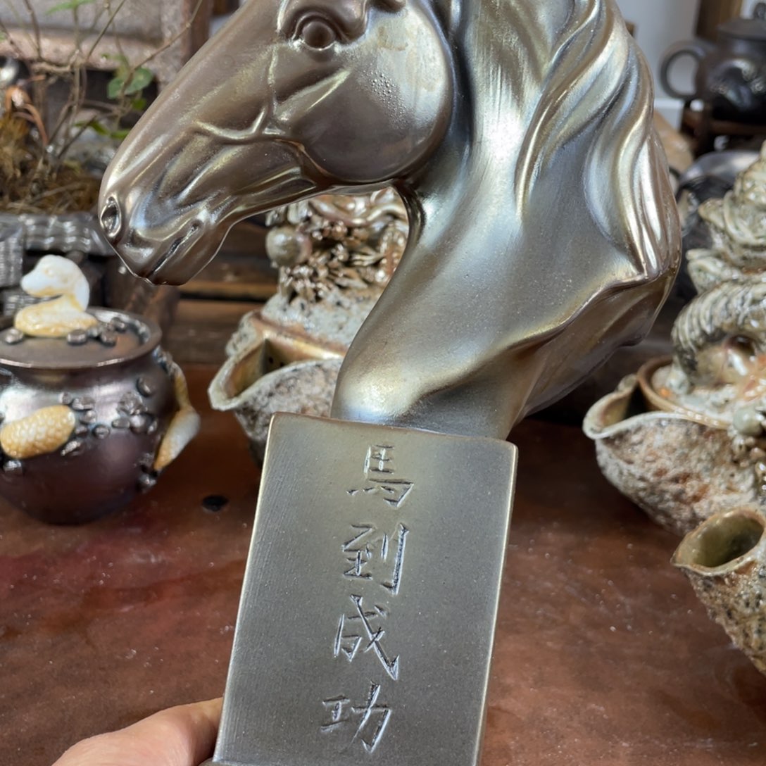 新年大漏清仓过年