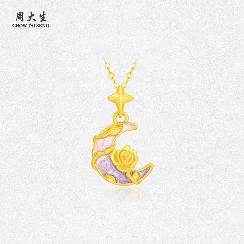 Chow Tai Seng/周大生周大生足金莫奈花园荧光月下玫瑰项链吊坠