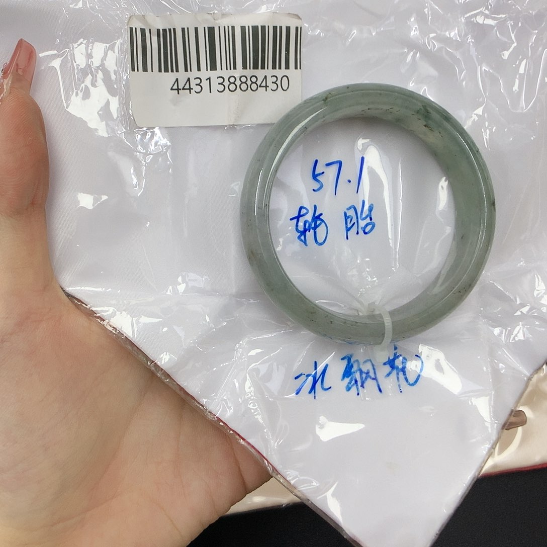 翡翠手镯未镶嵌天然缅甸翡翠手镯