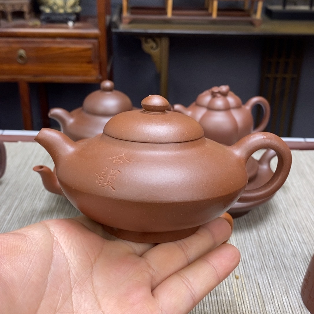 茶壶底槽青容量250毫升