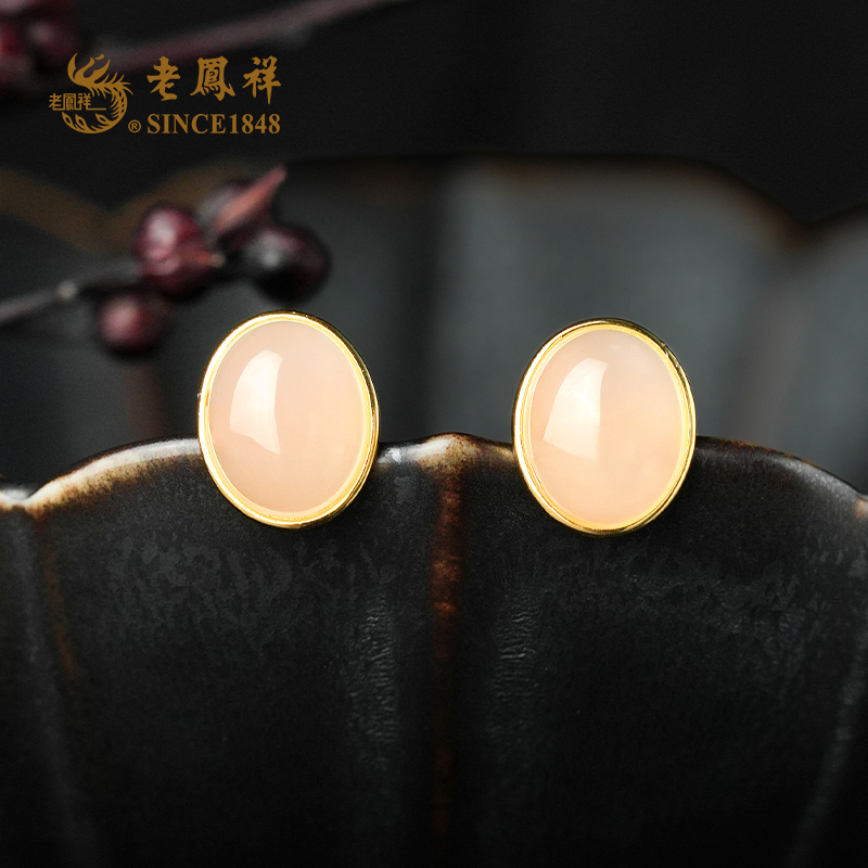 S925银和田玉耳钉 耳饰 显瘦耳环 多样性发一件 E03237