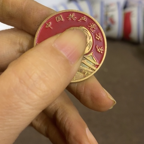 瓷片景德镇陶瓷艺术