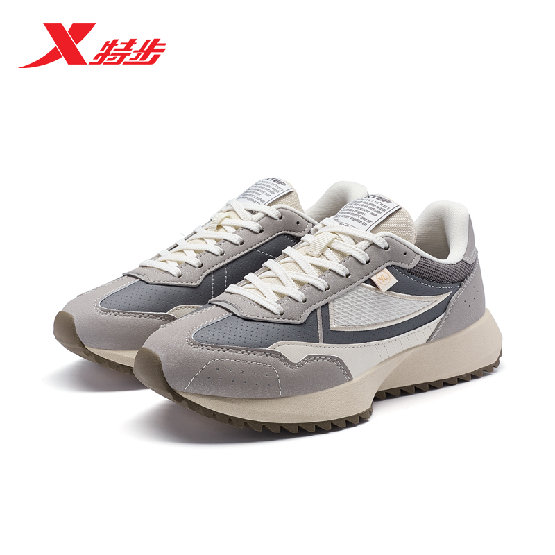 XTEP/特步【溯影3.0】时尚百搭潮流板鞋女子复古休闲鞋977418320033