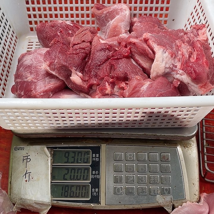 中国大陆30食用农产品