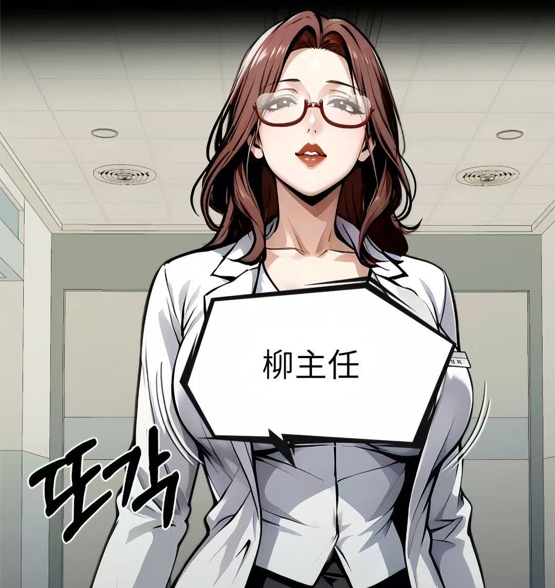 韩氵曼大合集 1300+部 吴删减漫画 pdf格式 度盘发