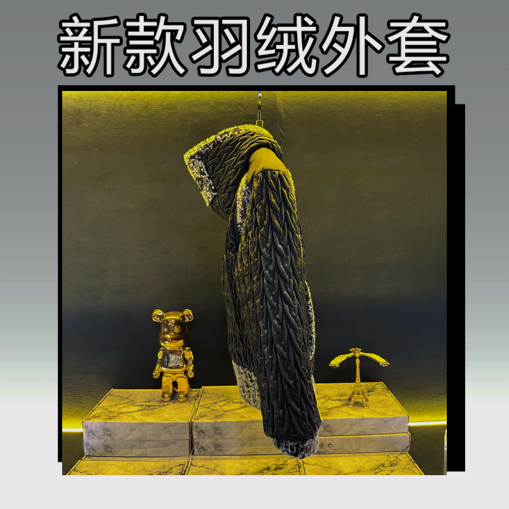 【25849】高奢90白鸭绒羽绒服保暖连帽男款2025冬季新款厚款外套