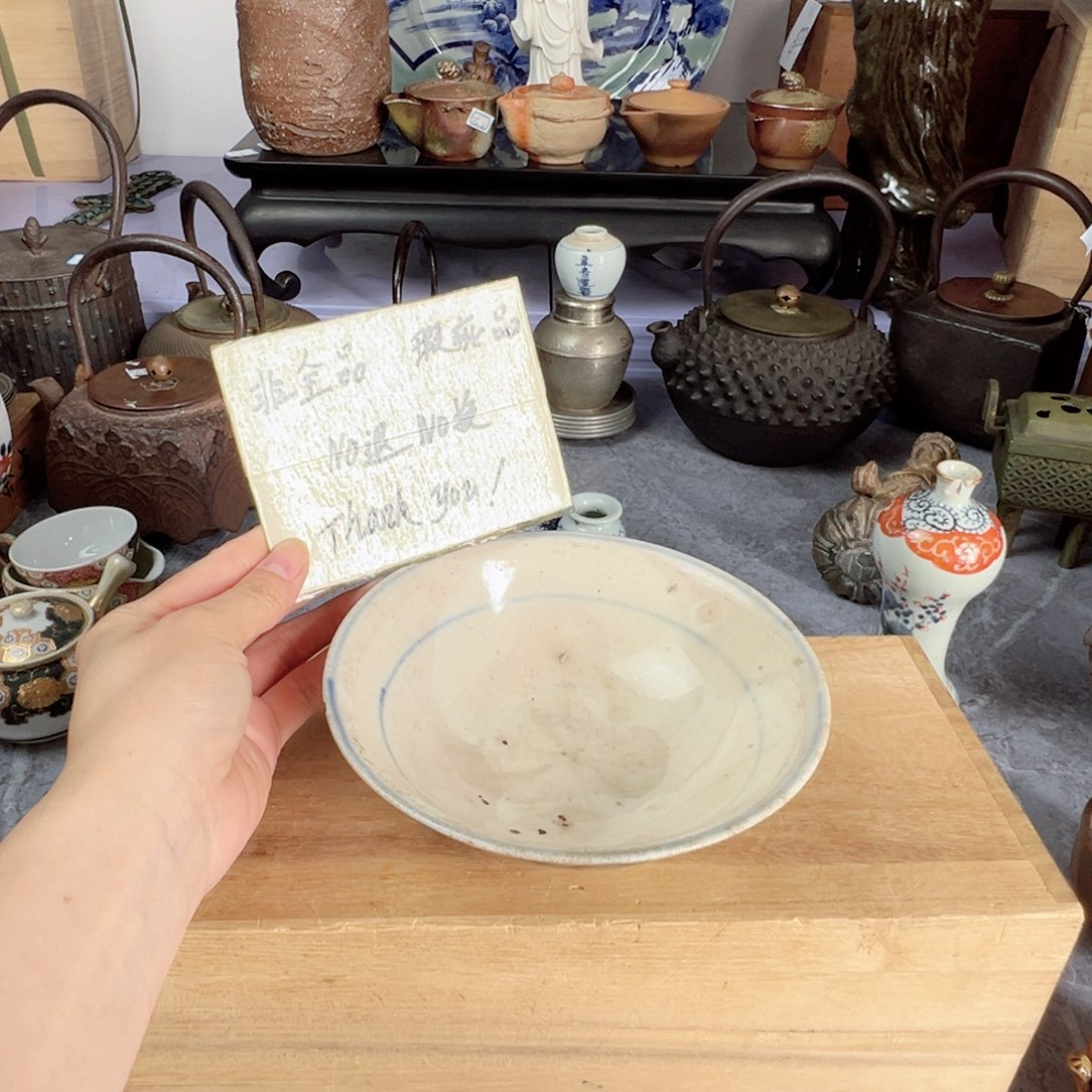 精美瓷器铜铁杂项便宜放漏