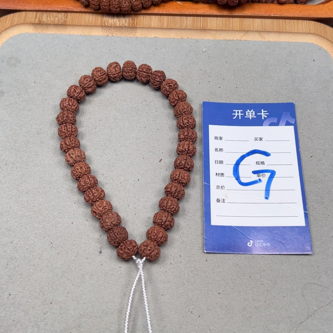 吊坠金刚菩提金刚