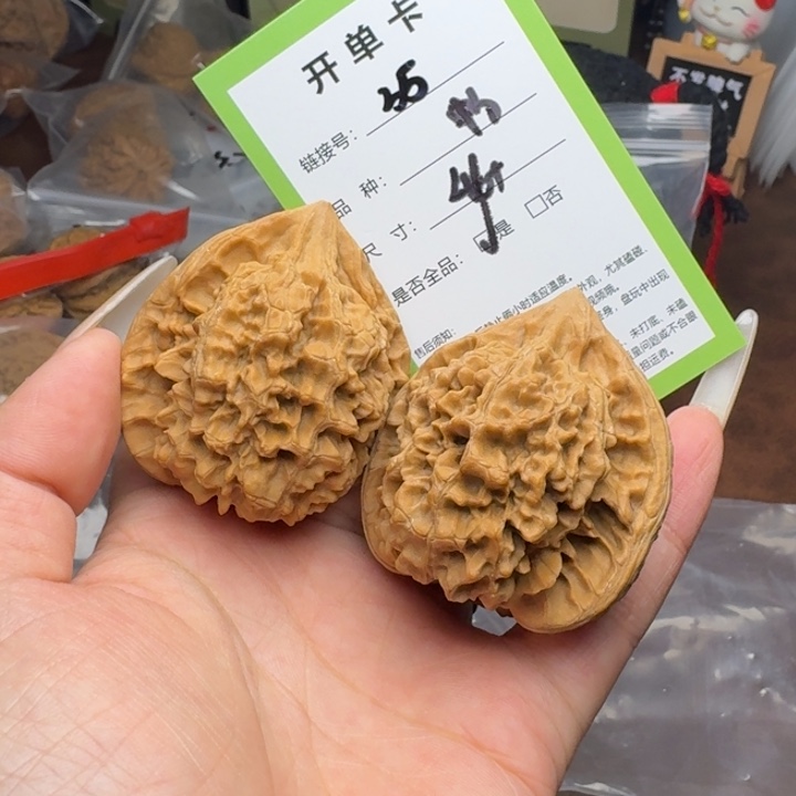 吊坠文玩核桃核桃35