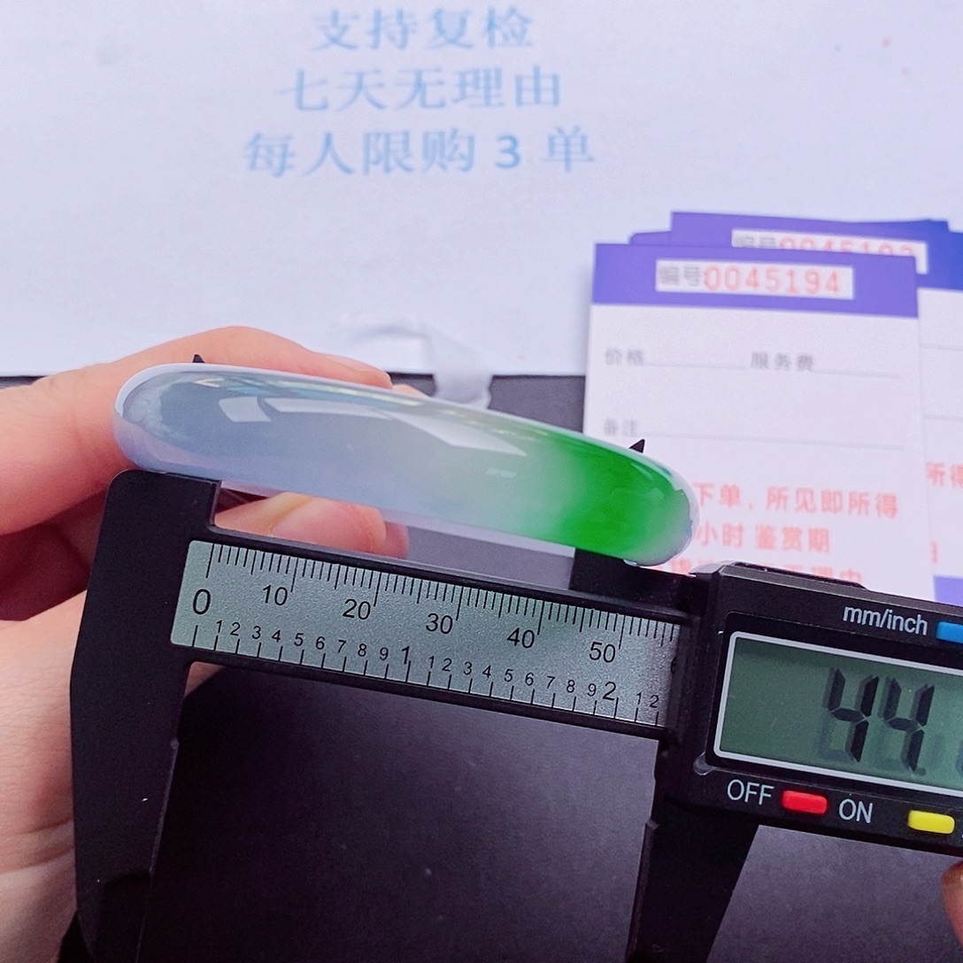 拍下实物为准00000