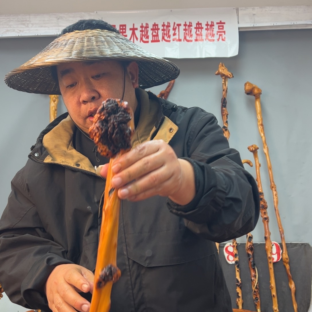 黑果木其他黑果木408