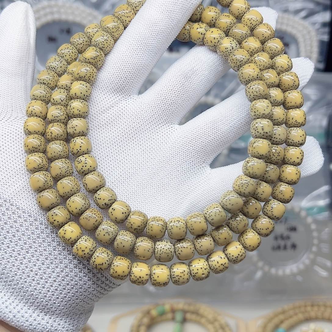 龙***y手串星月菩提石玉8.8左右