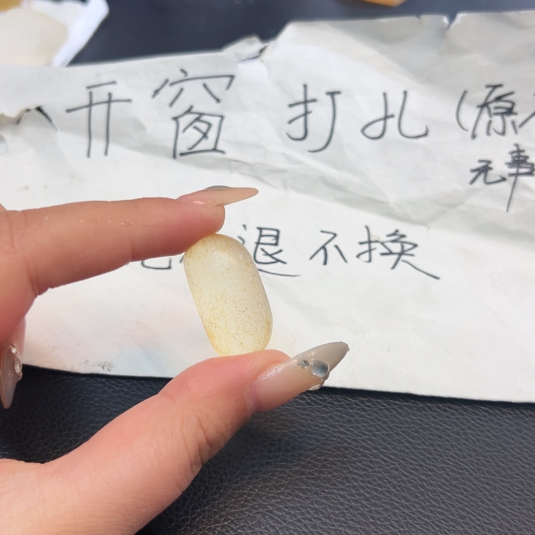 水晶手链未镶嵌原石