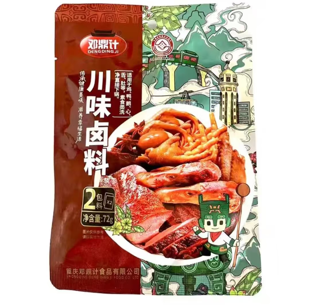 邓鼎计川味卤料  健康美味 五香味浓 口齿留香 2包料72克