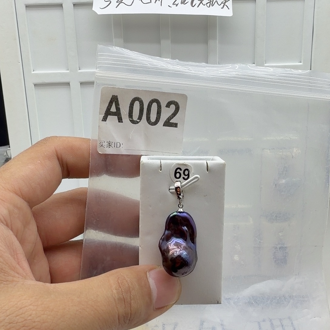 合金颈饰淡水珍珠