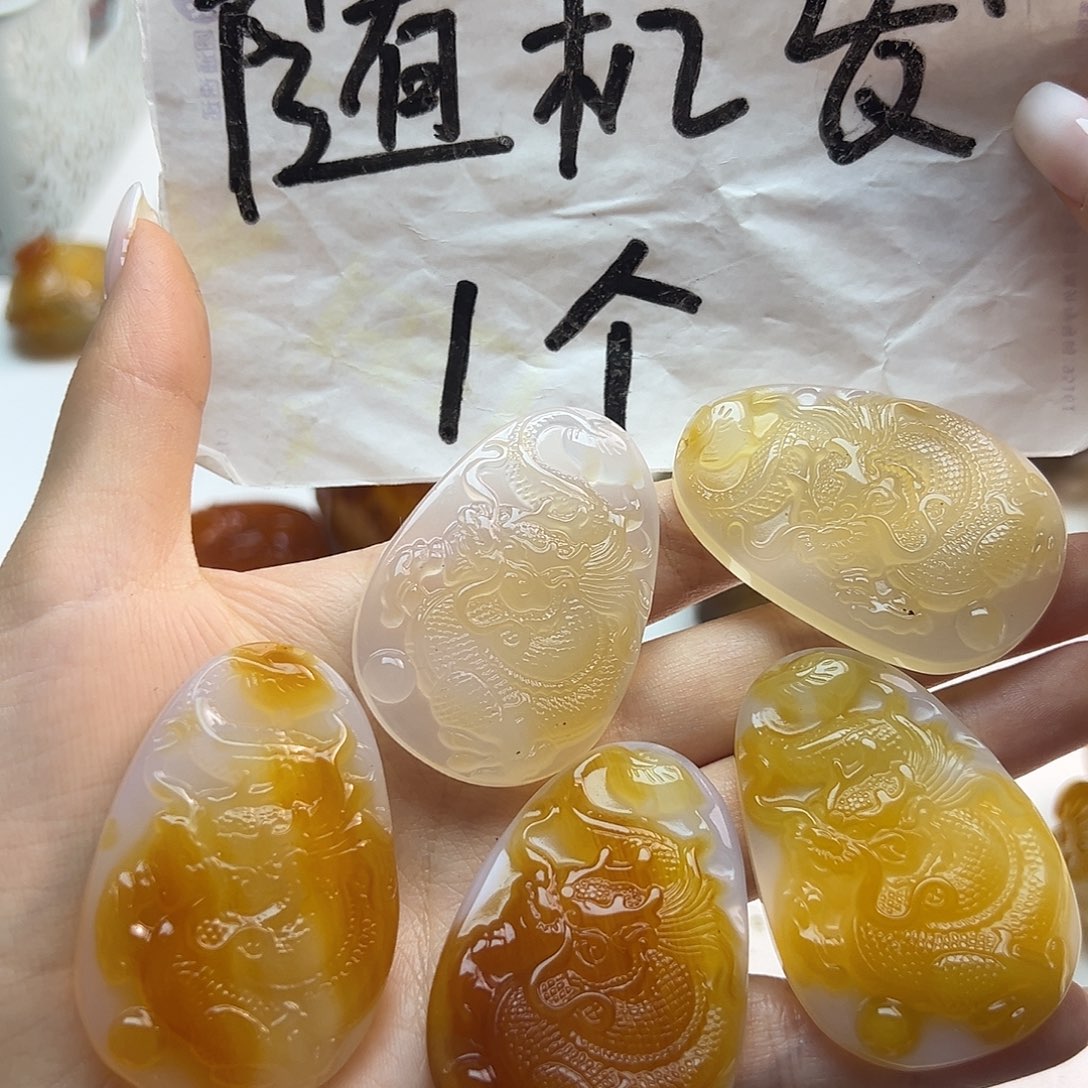 玛瑙/玉髓未镶嵌吊坠(不含链)