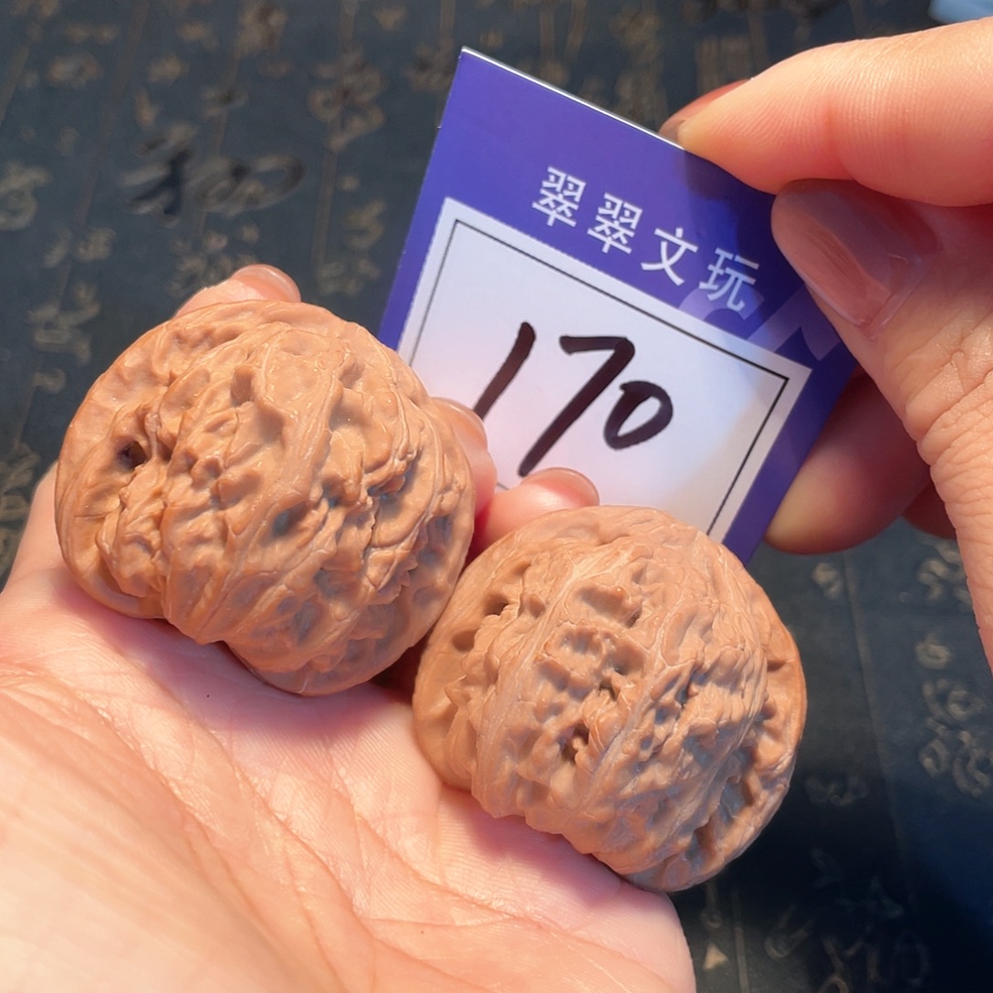 把件桃核170号全品白狮子4.2