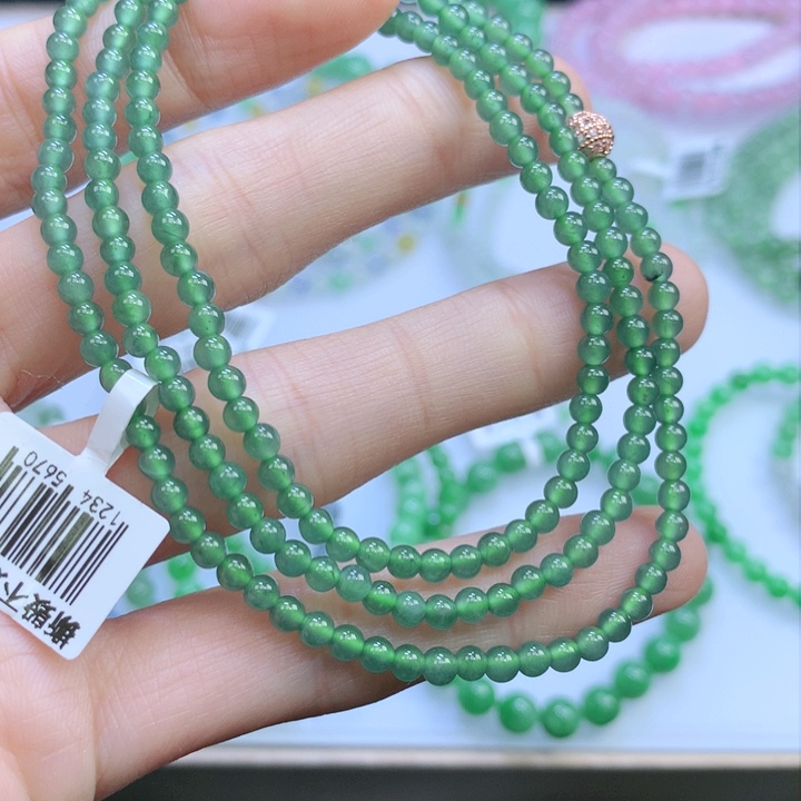 【闪购商品】翡翠手链未镶嵌翡翠