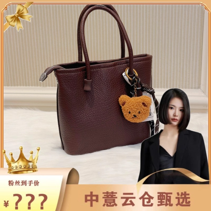 新款时尚轻奢气质百搭女士包包7550棕