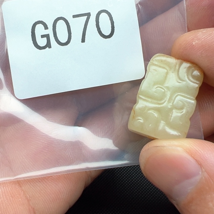 和田玉（糖玉）珠宝半成品未镶嵌