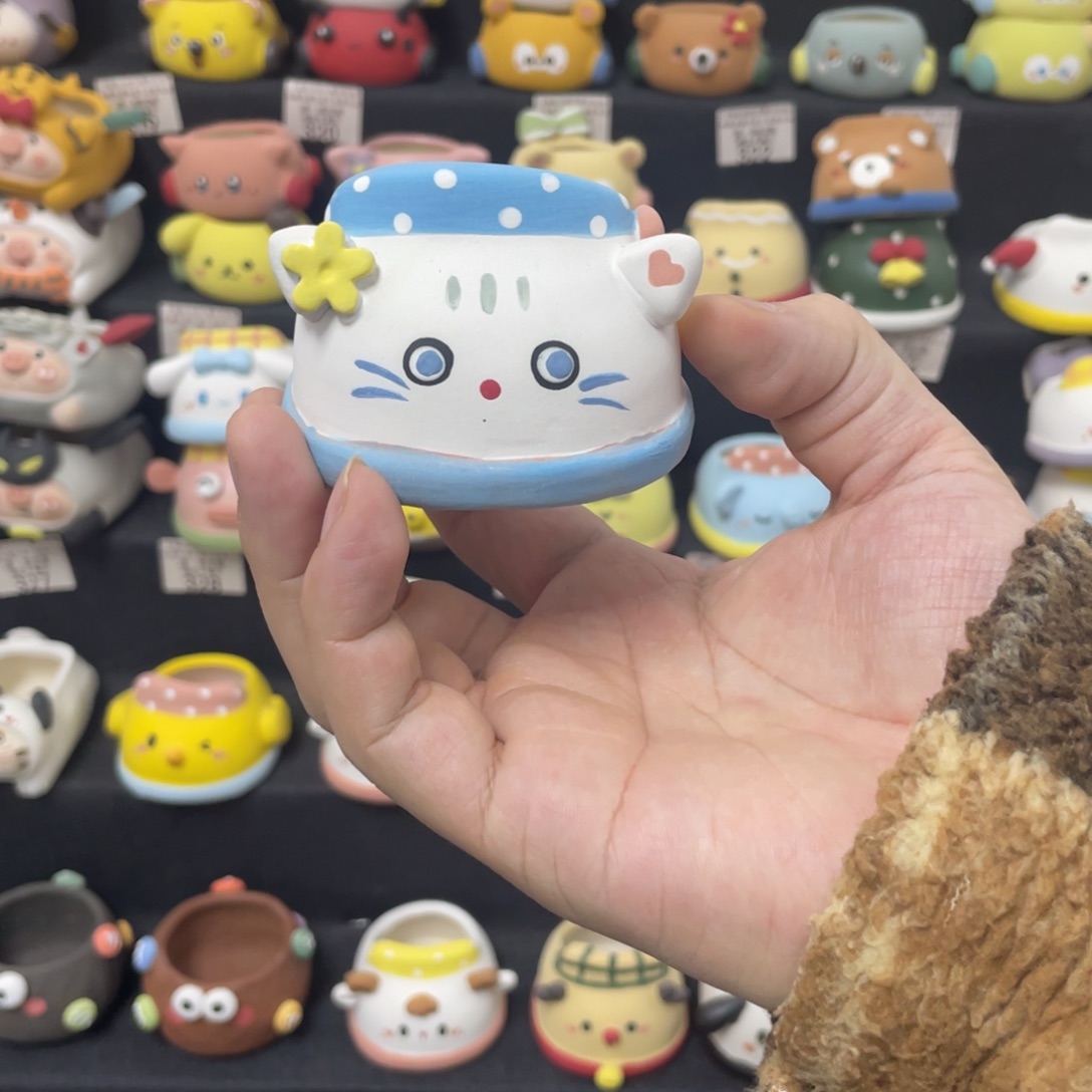 云***处1111111111111111111