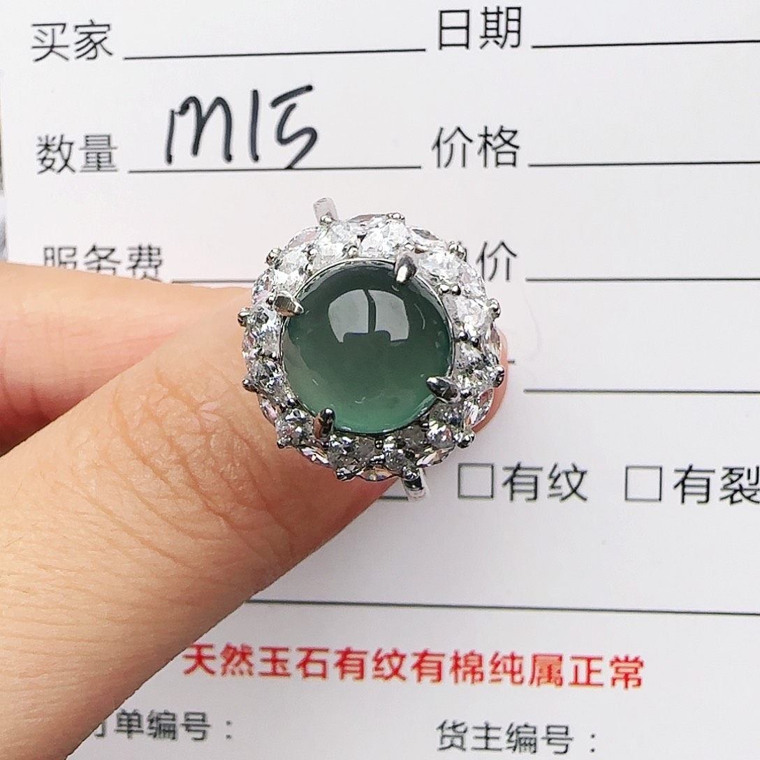 银S925镶嵌戒指翡翠w